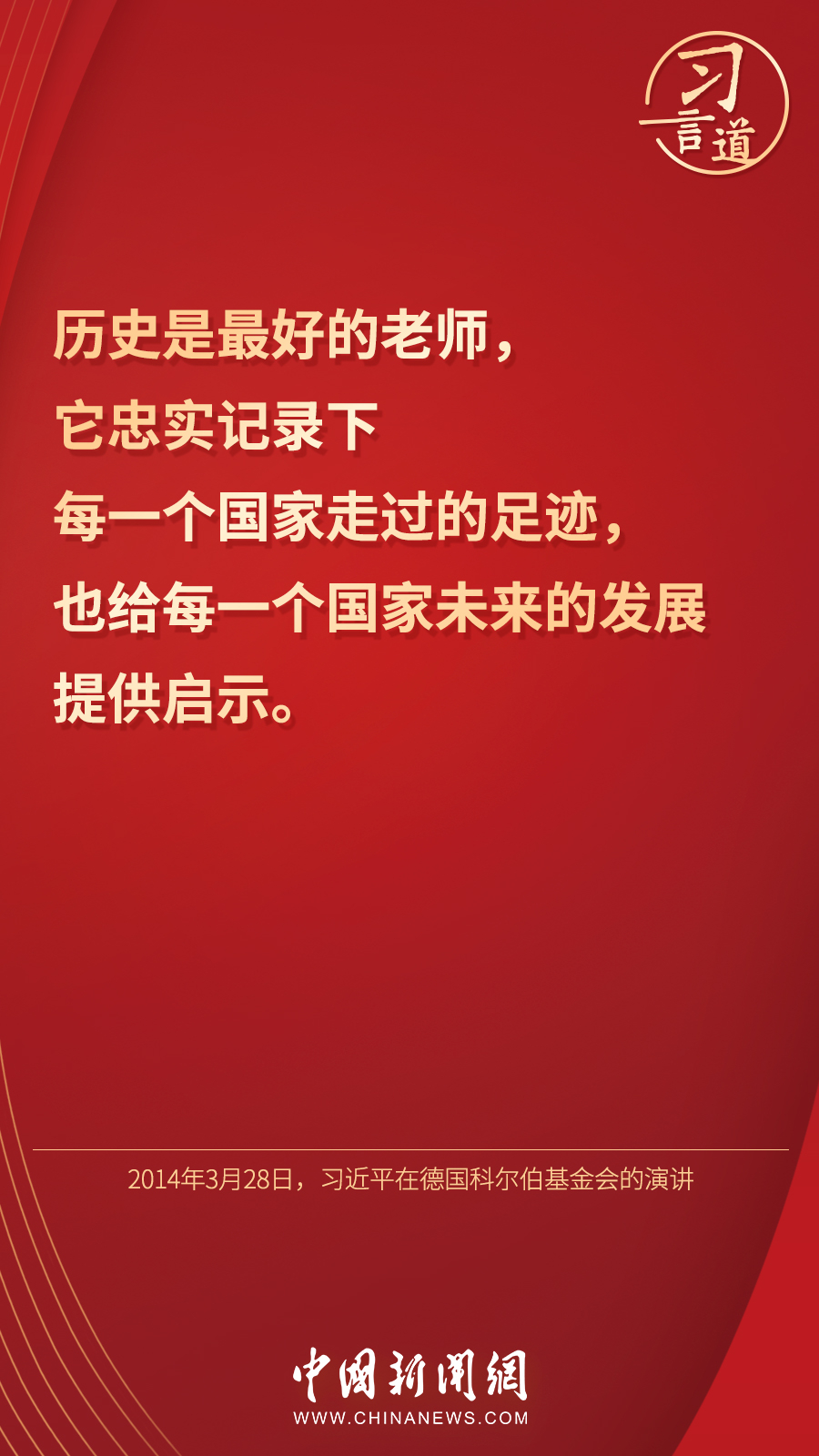 點(diǎn)擊進(jìn)入下一頁